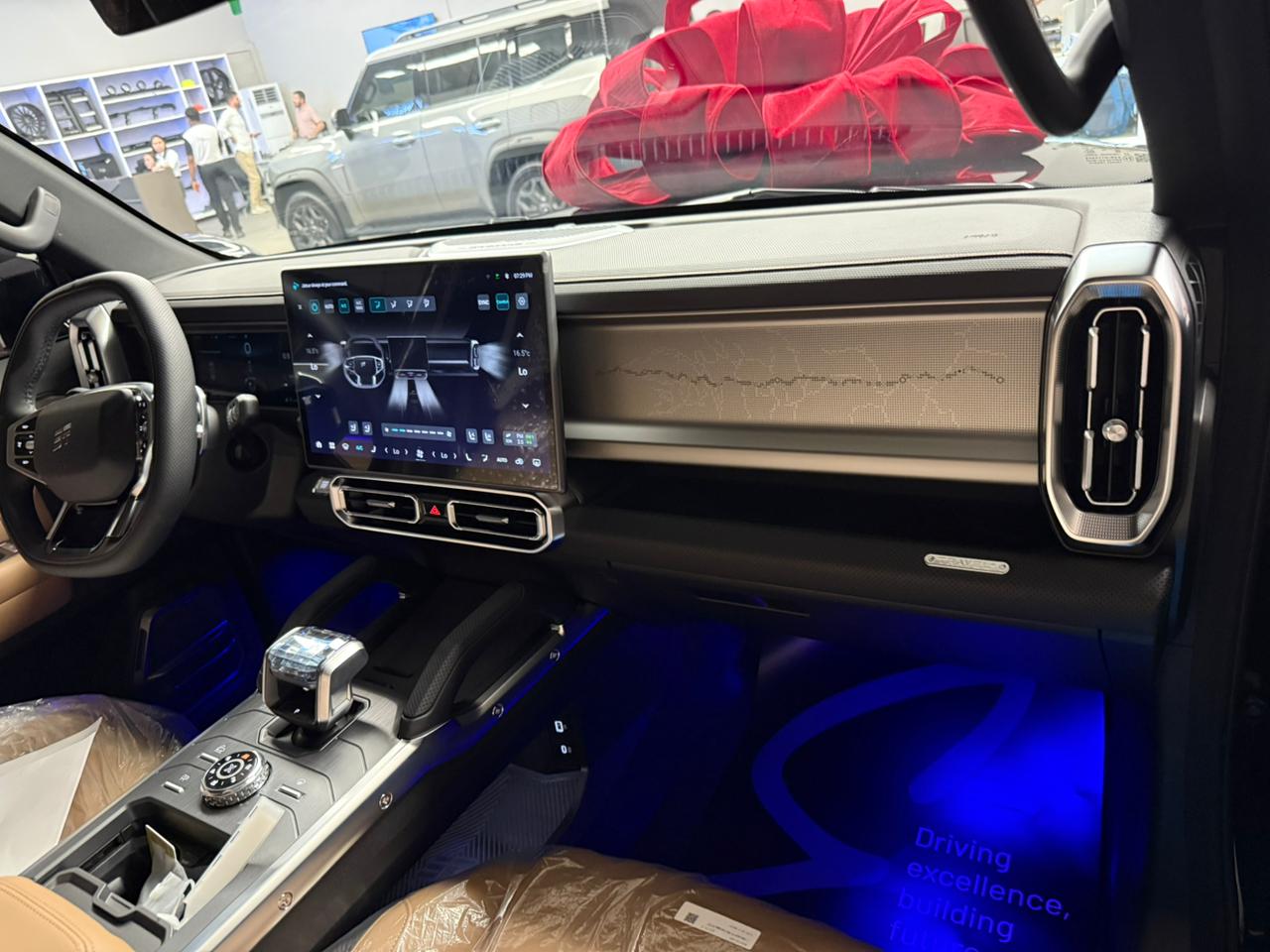 Jetour  T2 - Image 2