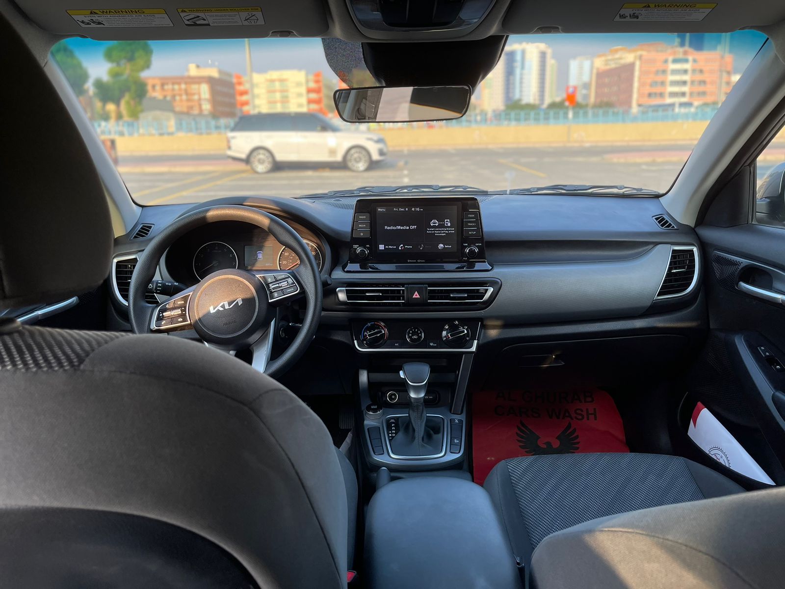 Kia Seltos - Image 1