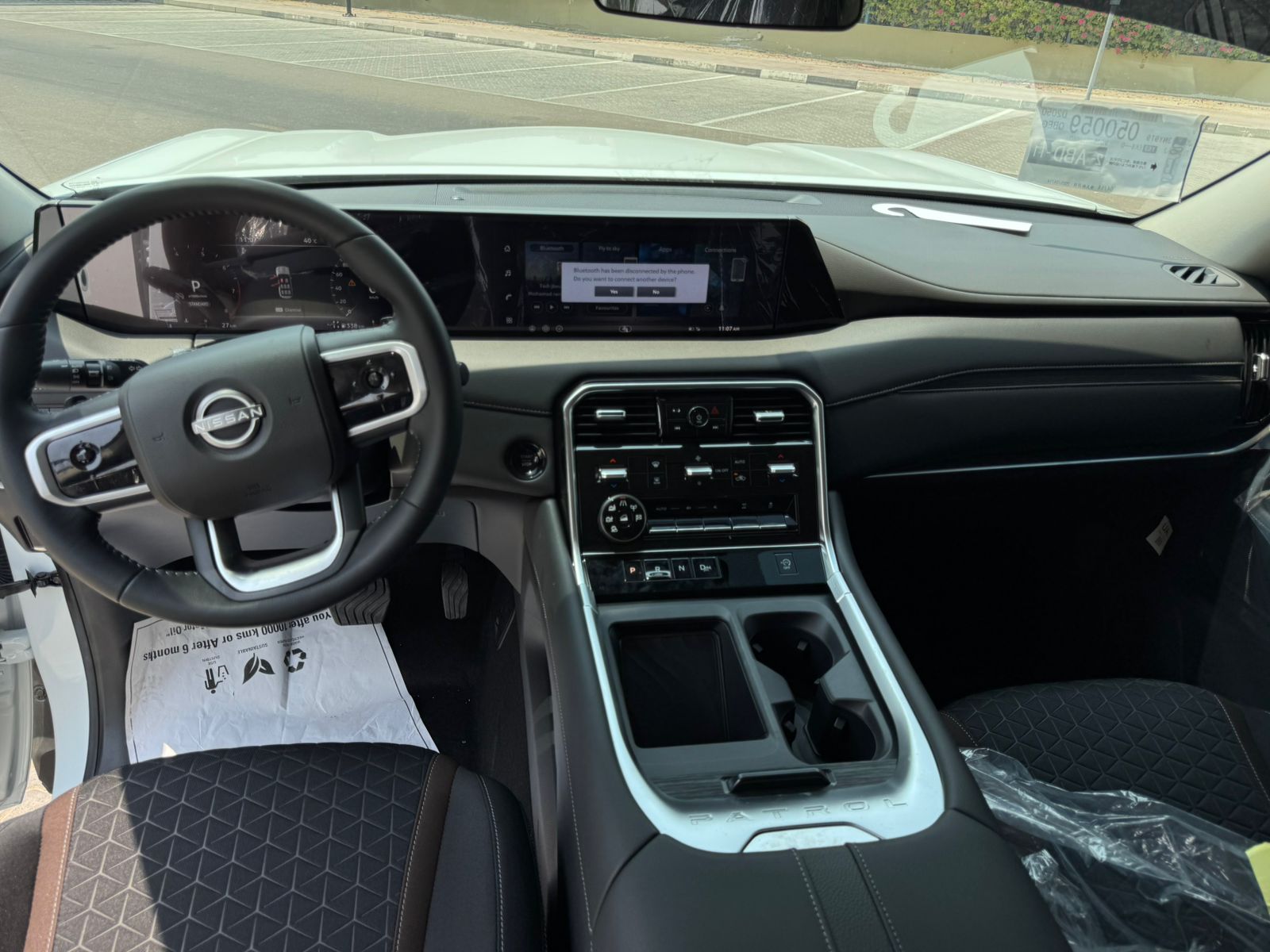 Nissan Patrol - Image 12